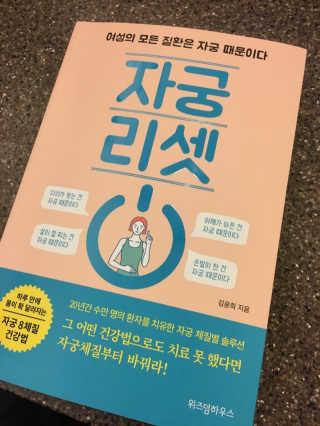 한병수님이 올린 리뷰 사진 1
