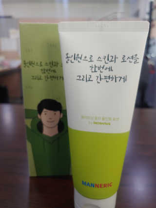선발대장님이 올린 리뷰 사진 1