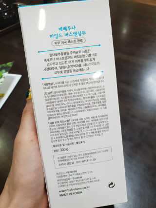김은주님이 올린 리뷰 사진 3