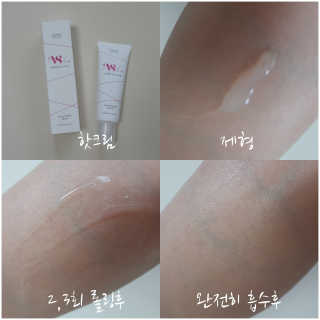 가나뷰덕님이 올린 리뷰 사진 3