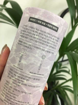 muzibom님이 올린 리뷰 사진 2