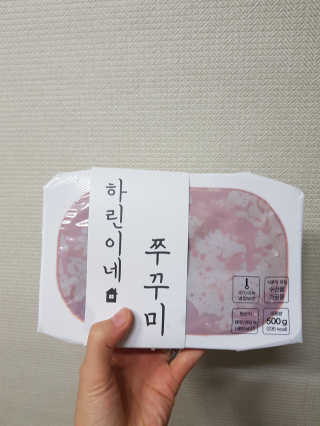 몽실몽실님이 올린 리뷰 사진 1