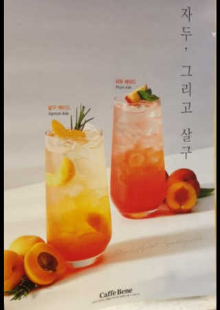 mongvely님이 올린 리뷰 사진 1