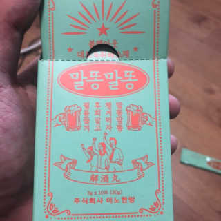 YeonseungSung님이 올린 리뷰 사진 2