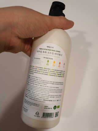 (주)에네스티 내추럴 촉촉  오트밀 바디워시 500ml — 5점을 준 리뷰어가 2020년 2월 올린 사용 사진