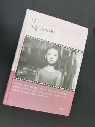 KimSujin님이 올린 리뷰 사진 1
