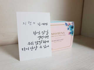 Roro님이 올린 리뷰 사진 1