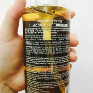 아로마티카 내추럴 코코넛 클렌징 오일 — 5점을 준 리뷰어가 2017년 9월 올린 사용 사진