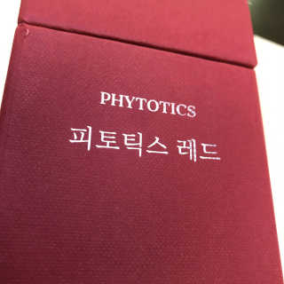JJuya님이 올린 리뷰 사진 1