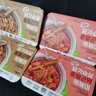 젤리꼬꼬님이 올린 리뷰 사진 4