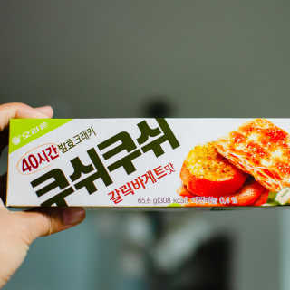 2019yaap님이 올린 리뷰 사진 2