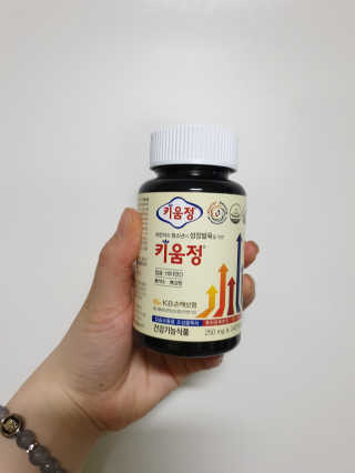 이지댕님이 올린 리뷰 사진 1
