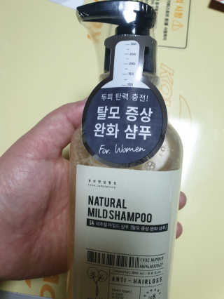 유선숙님이 올린 리뷰 사진 3