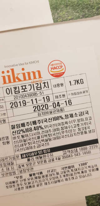반드시된다님이 올린 리뷰 사진 3