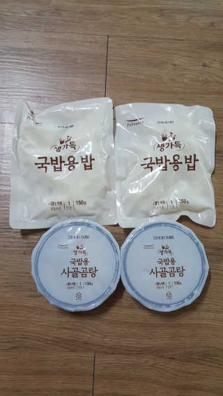 [풀무원] 사골곰탕국밥 황태해장국밥 — 5점을 준 리뷰어가 2018년 6월 올린 사용 사진