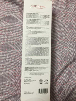 EunJiSon님이 올린 리뷰 사진 2