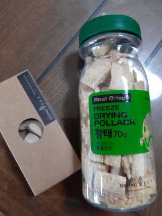 부산댁님이 올린 리뷰 사진 1