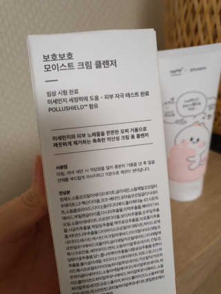 Elin님이 올린 리뷰 사진 3