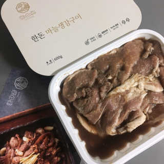 화순집 한돈 마늘생강구이 — 5점을 준 리뷰어가 2019년 1월 올린 사용 사진