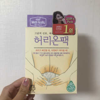 행이맘님이 올린 리뷰 사진 1