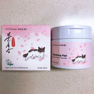 uniquerose님이 올린 리뷰 사진 2