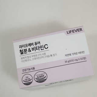 라이프에버 퓨어 — 5점을 준 리뷰어가 2018년 11월 올린 사용 사진