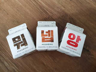 유릉이님이 올린 리뷰 사진 2