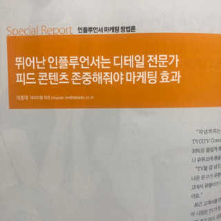 혜림님이 올린 리뷰 사진 3