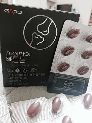 민용규님이 올린 리뷰 사진 4