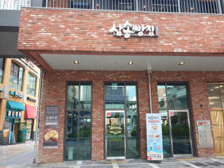 둥이님이 올린 리뷰 사진 1