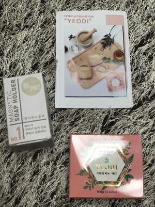 러블리님이 올린 리뷰 사진 1
