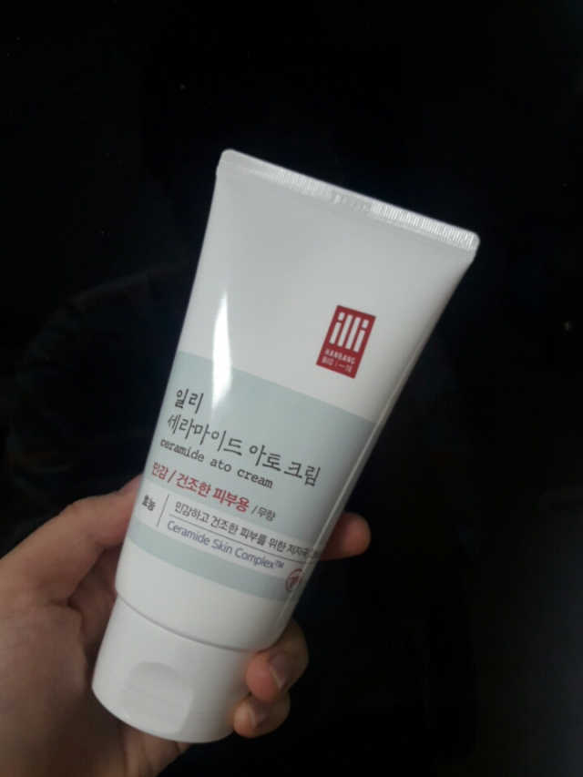 세라마이드 아토 집중 크림 리뷰 사진