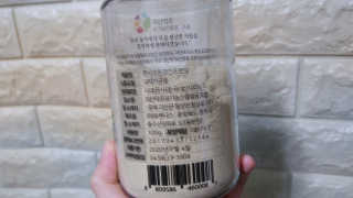 기나긴님이 올린 리뷰 사진 2