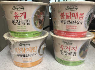김보미님이 올린 리뷰 사진 1