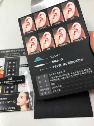 태풍님님이 올린 리뷰 사진 4