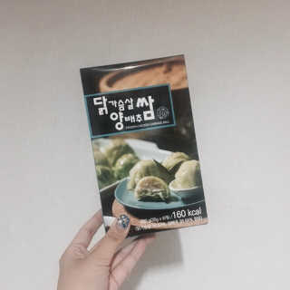 양씅님이 올린 리뷰 사진 1