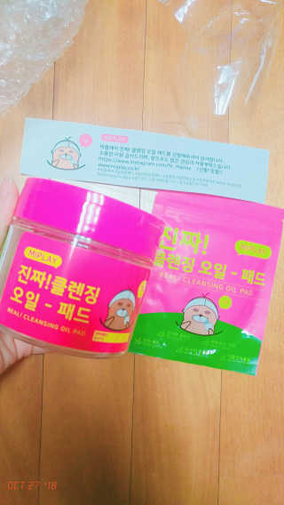 rang.yeoni님이 올린 리뷰 사진 1