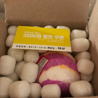 ㅈㅈ이님이 올린 리뷰 사진 2
