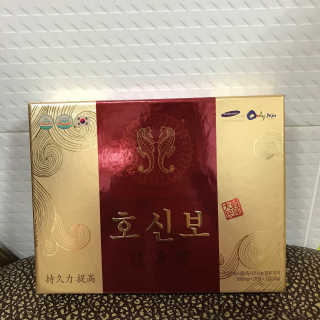 찐꽁님이 올린 리뷰 사진 3