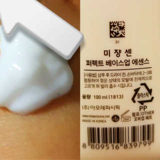 연희김님이 올린 리뷰 사진 1