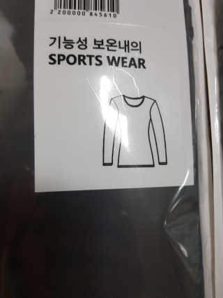 유지영님이 올린 리뷰 사진 2