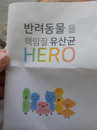 김호띠님이 올린 리뷰 사진 2