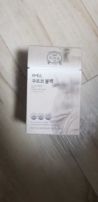 [하우투잇] 뤼에르 쿠르브 블랙 10ml x 30포 총 300ml — 5점을 준 리뷰어가 2020년 3월 올린 사용 사진