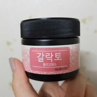 단비k님이 올린 리뷰 사진 1