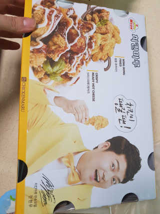 초보마로님이 올린 리뷰 사진 3