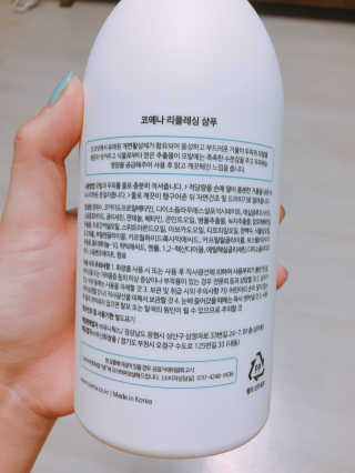 하르르님이 올린 리뷰 사진 2