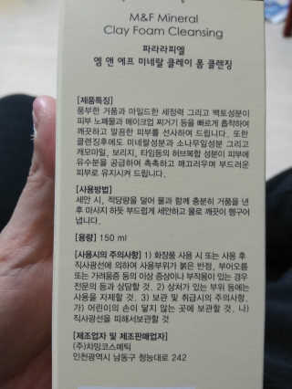 라율세운맘님이 올린 리뷰 사진 2