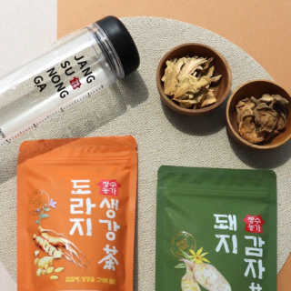 직장인님이 올린 리뷰 사진 2