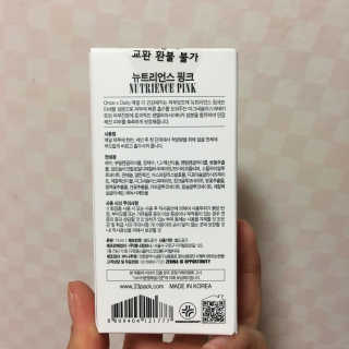 hunni님이 올린 리뷰 사진 3