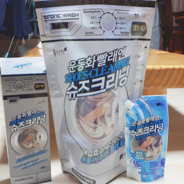 클린팟 가바무라 슈즈크리닝 운동화세탁세제 리뷰 사진